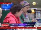 مؤتمر عن وضع المرأة في الدستور الجديد بحضور وزيرة الإعلام