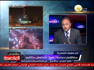 عبدالله فوزي: سندعم عدد أكبر من عربات المترو غداً لعدم إزدحام المحطات