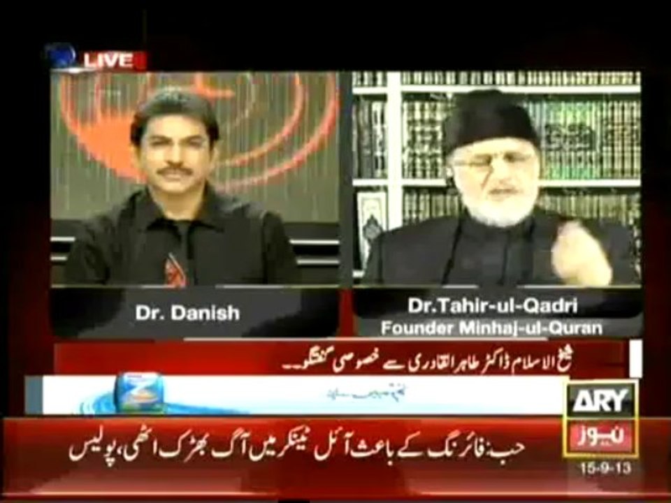 SawalYehHai15Sep2013