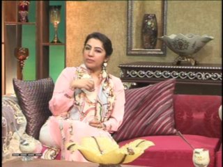 Royal Tea With Ayesha Sana (Part 04) (12-09-2013)