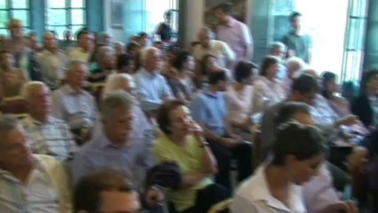 ΜΕΡΟΣ 1ο ΕΝΑΡΞΗ ΣΥΝΕΔΡΙΟΥ