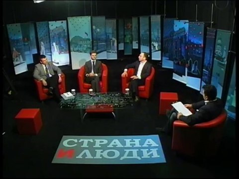Страна и люди Nr. 210_Выборы в Германии