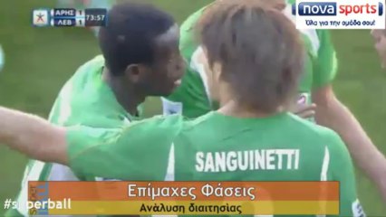 Αμφισβητούμενες φάσεις με τον Ηρ.Τσίκινη στη Super BALL 15.09