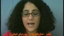 HIWAR TV 06 TUNISIE 01