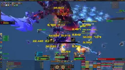 The Howl vs Sha of Fear 25 HM
