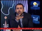 السادة المحترمون: كلمة السفير إيهاب بدوي المتحدث باسم رئاسة الجمهورية