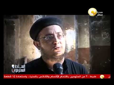 السادة المحترمون: أثار تخريب كنيسة مارجرجس وحرق بيوت الأقباط بقرية دلجا بعد اعتداء الإخوان عليها