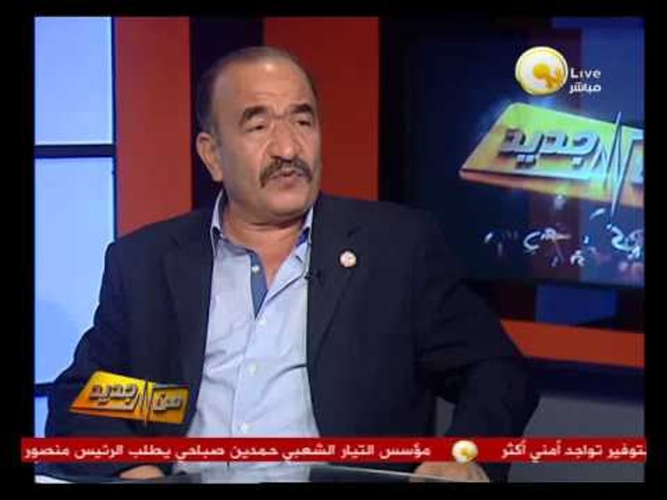 "خطوات وضع حد أدنى للأجور" كمال أبو عيطة - وزير القوى العاملة .. في من جديد