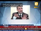 الجزيرة تبث تسجيل صوتي منسوب للعريان يطالب بالتدخل الدولي في الشأن المصري