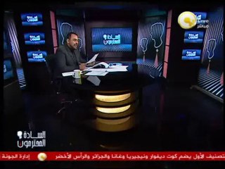 Download Video: كلام وكلام: موافقة سوريا بالرقابة الدولية على السلاح الكيماوي ضربة قاضية للإخوان في سوريا