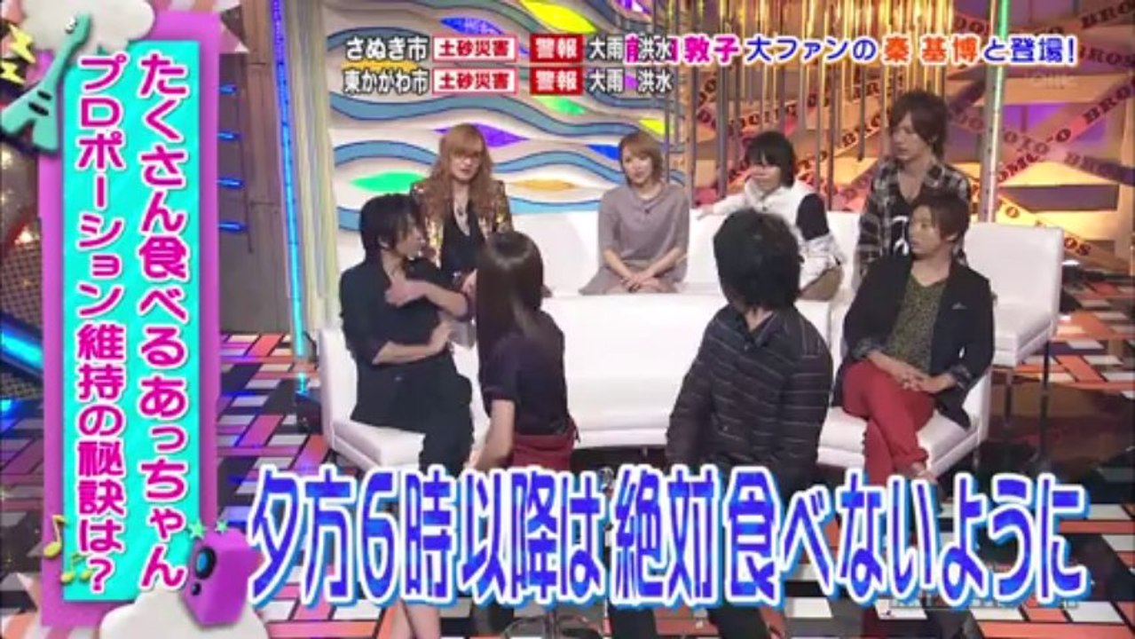 Maeda Atsuko - Shin Domoto Kyoudai [2013.09.15]