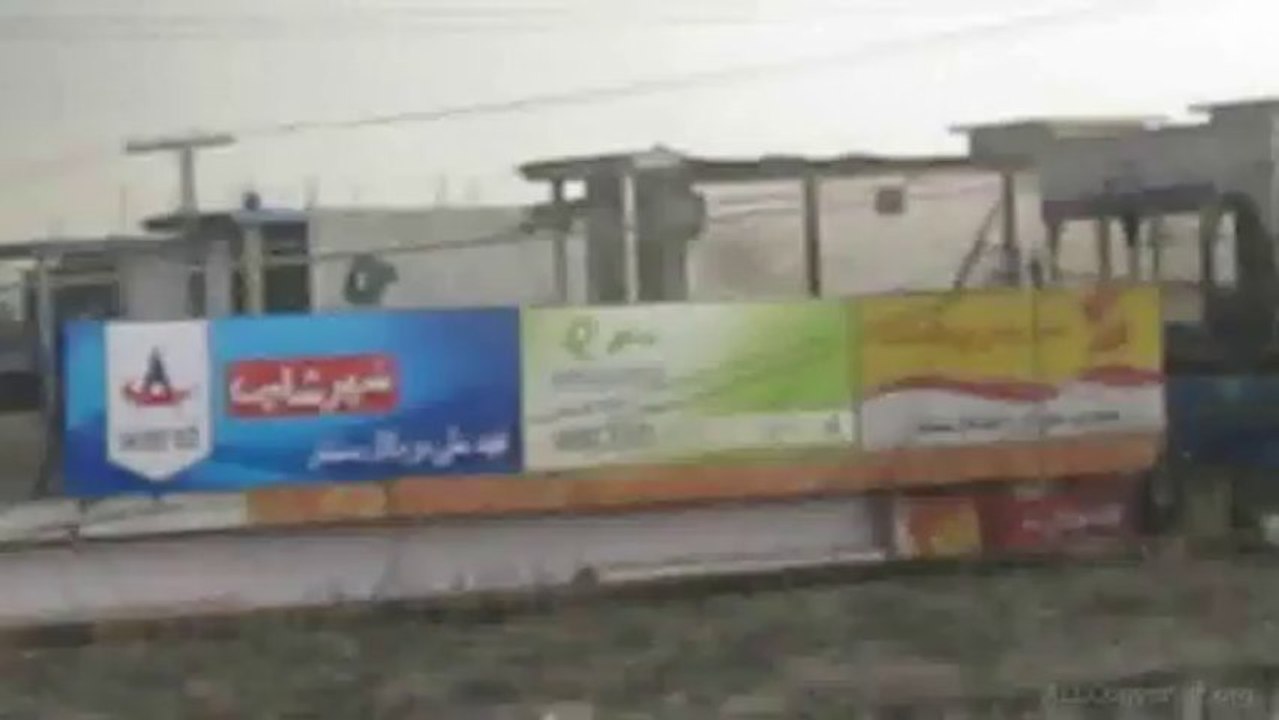 Islam Pura Jabber main Barish ka mnzer..