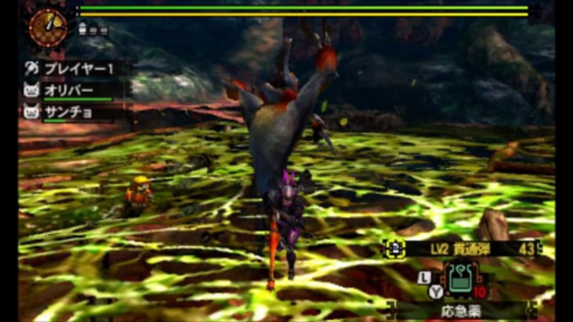monster hunter 4 ultimate cia