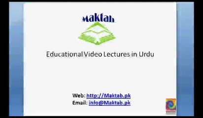 FSc Math Book2, Ex 1.1, LEC 5: Q 4-6