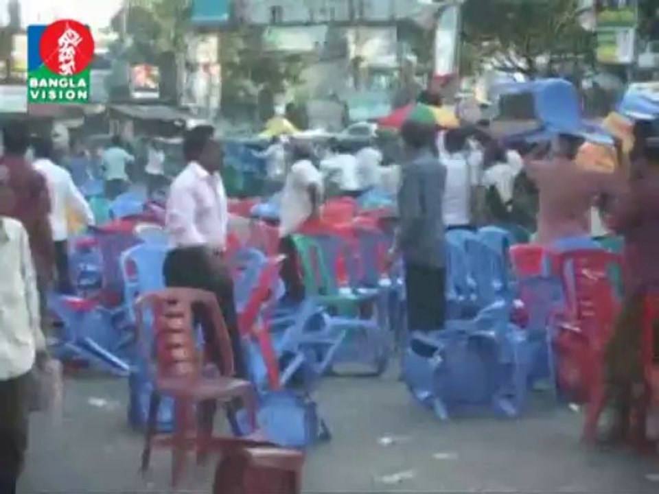 Banglavision News 10.00am (16.09.13)