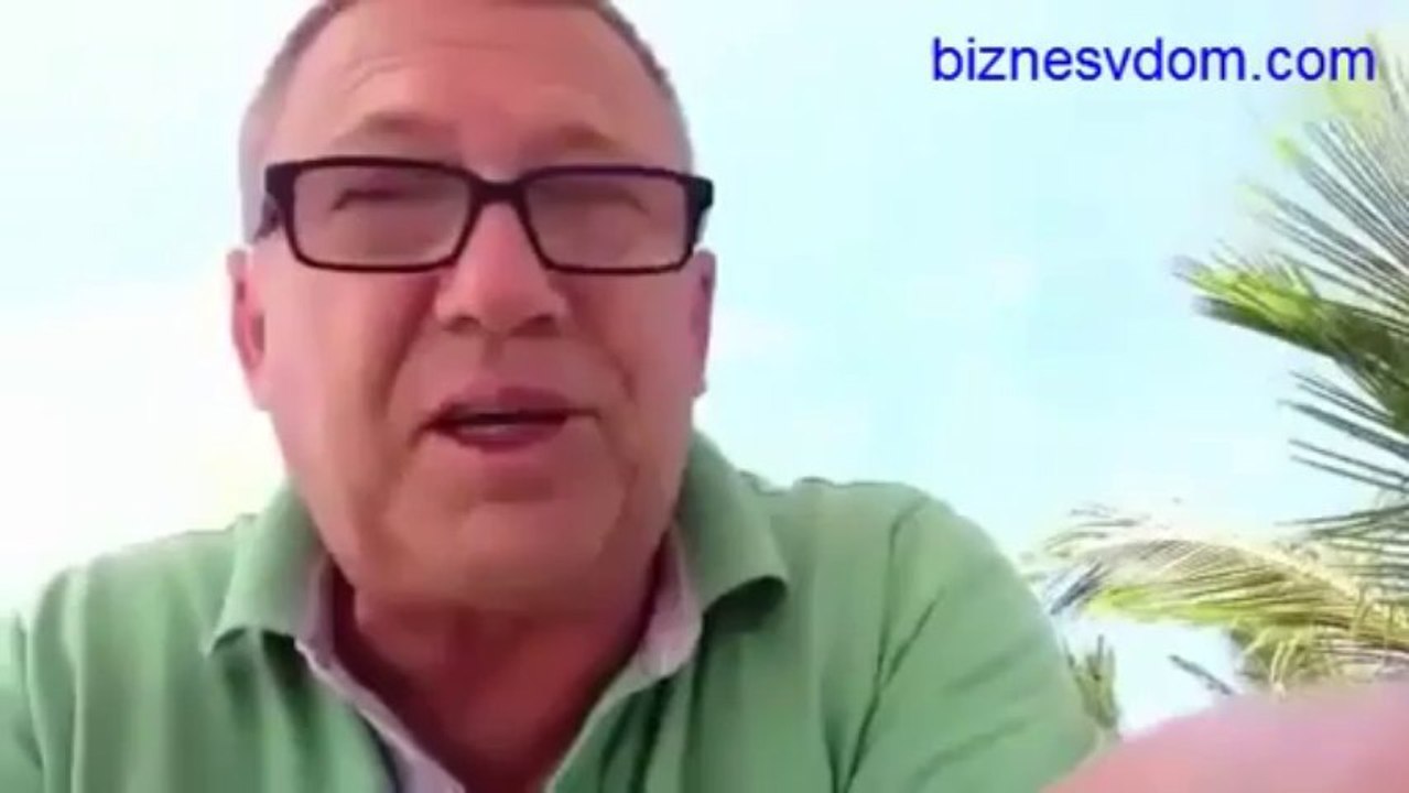 Не распыляйся!