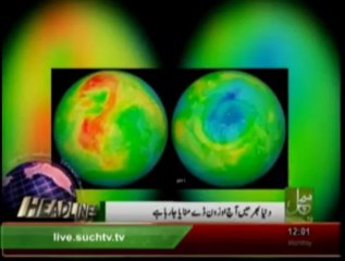 News Headlines 12pm September 16, 2013