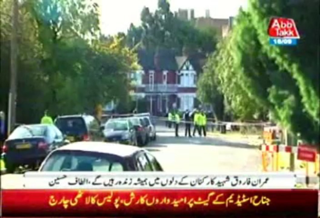 Imran Farooq Barsi, PKG