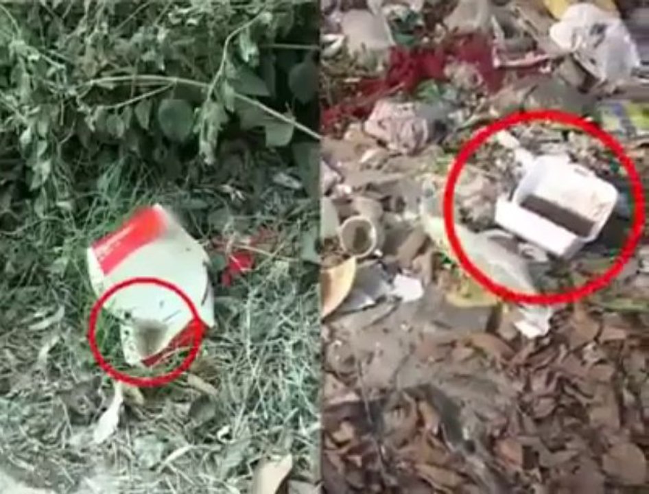 ڈینگی علامات، علاج اور معلومات: Defence Against Dengue Mosquito Must Watch