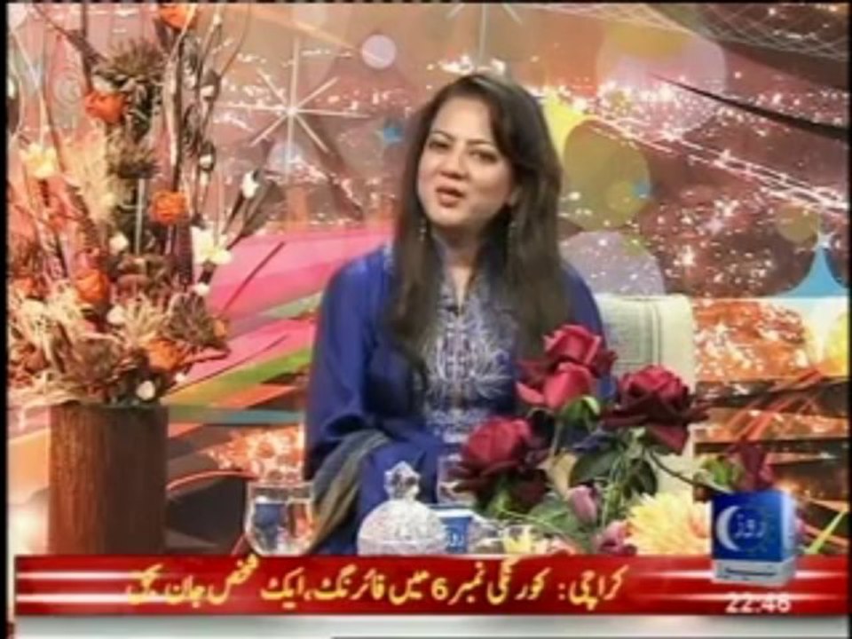 Batoon Batoon Mein...Roze TV (2)....15th September 2013