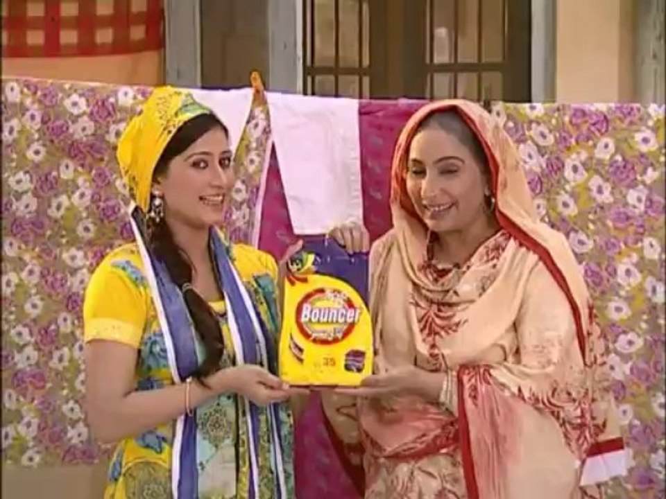 Bouncer Washing Powder 2011