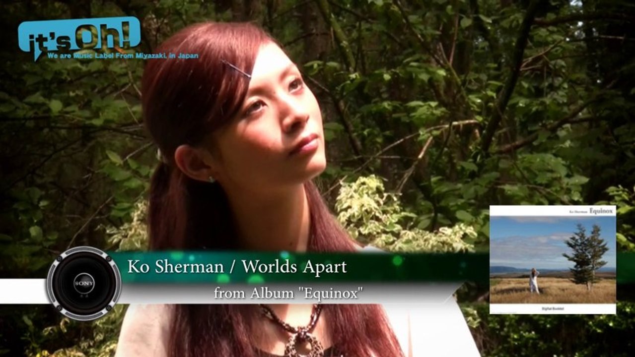 Video News Spin-off#10 Ko Sherman "Worlds Apart"