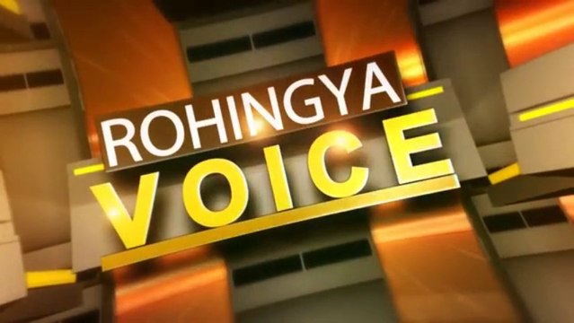 ROH - Rohingya Voice Episdo 2 in Rohingya language ( صوت الروهنجيا باللغة الروهنجية الحقلة ( 2‏