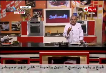 شيش كباب الدجاج