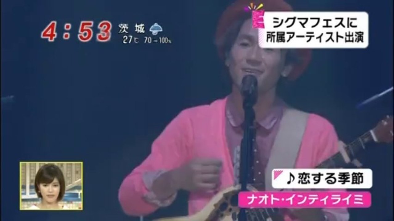 201309160452_mezxnew_Seiko