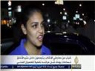 شباب معارضون للانقلاب يشلون حركة مترو الأنفاق