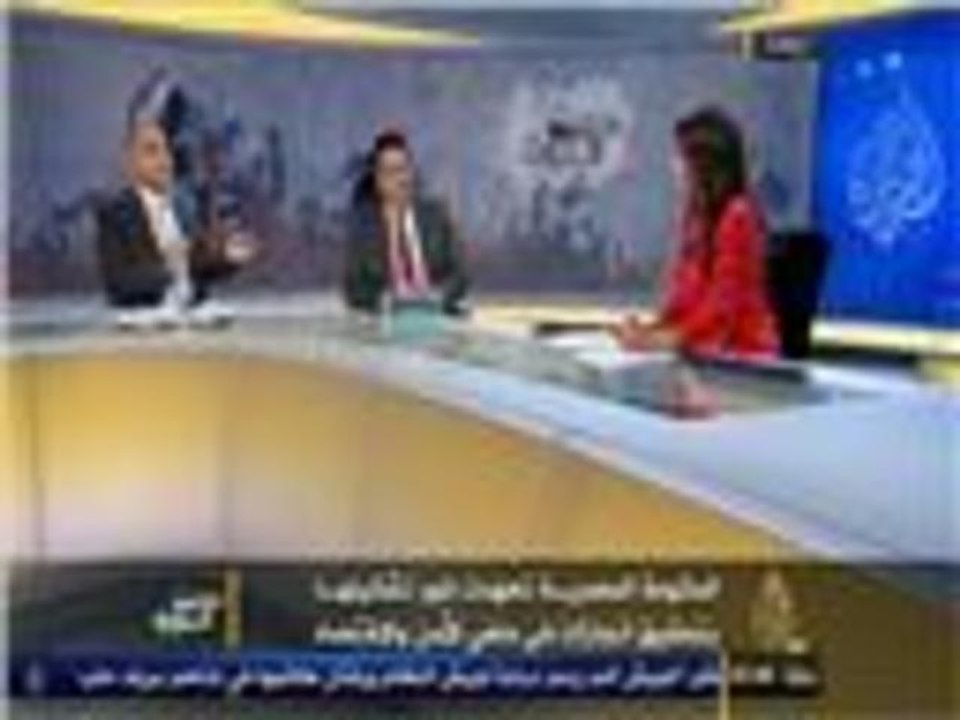 حديث الثورة .. آفاق وتحديات أمام حكومة المعارضة...