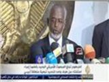 السودان يرفض وساطة واشنطن في مشكلة أبيي