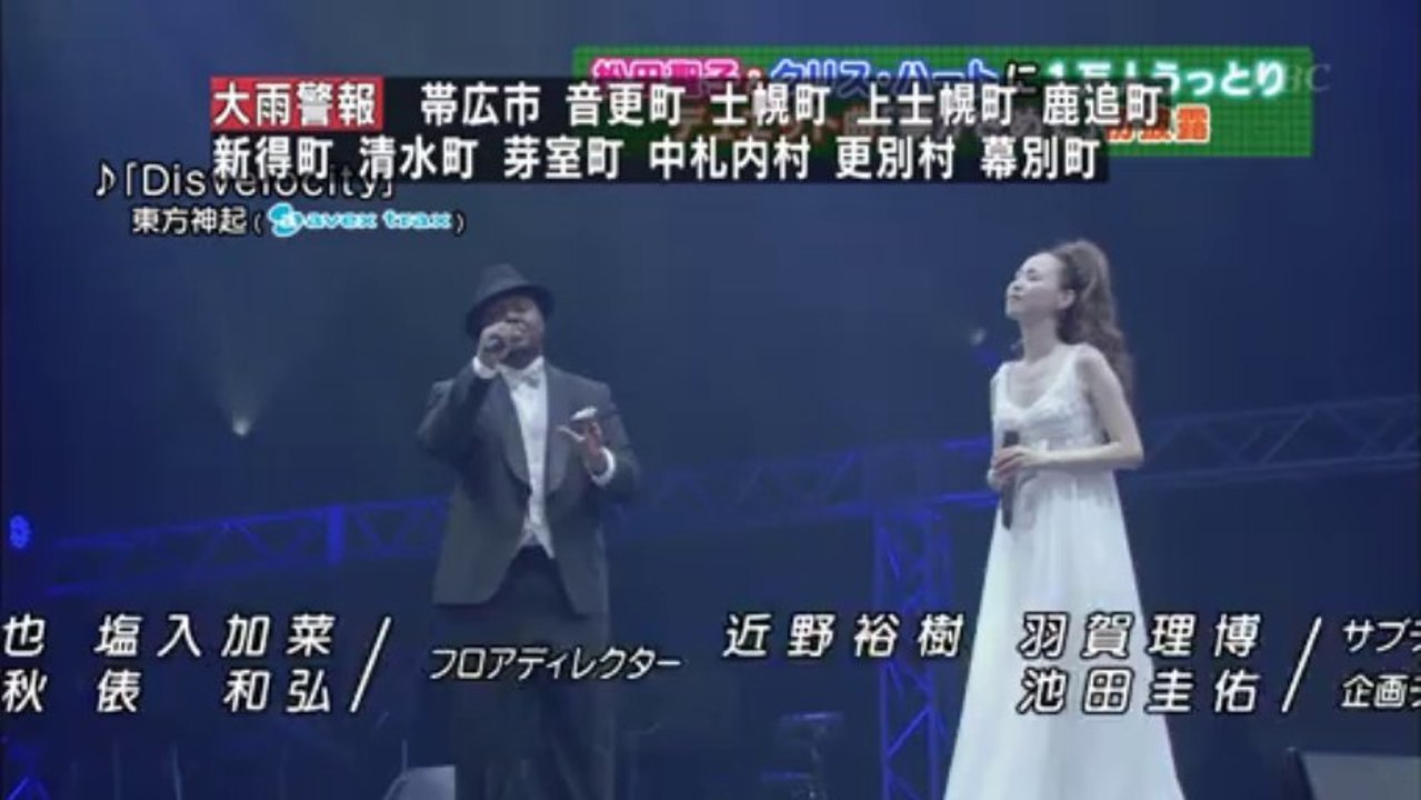 20130916_hirxxbi_Seiko