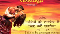 Ramleela Theatrical Trailer Out - Ranveer Singh Deepika Padukone - Review