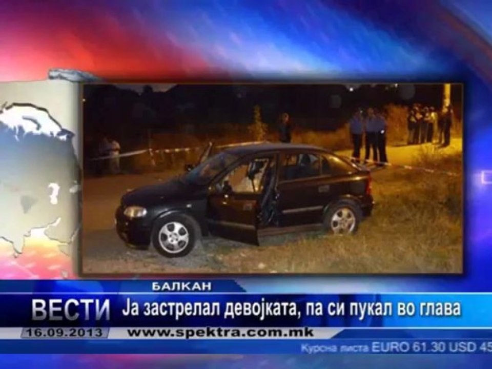 TV SPEKTRA VESTI 16.09