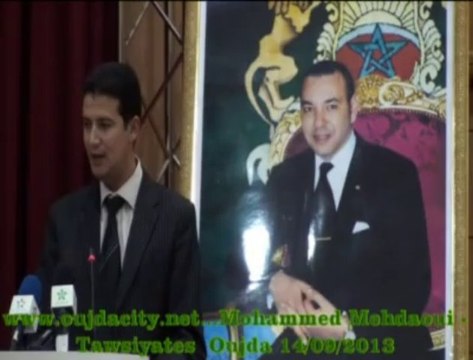 توصيات الملتقى الأول لخريجي معهد البعث الاسلامي للعلوم الشرعية بوجدة