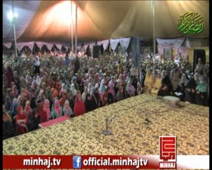 Huzoor jante hain by Hammad Mustafa Al-Madni Al-Qadri