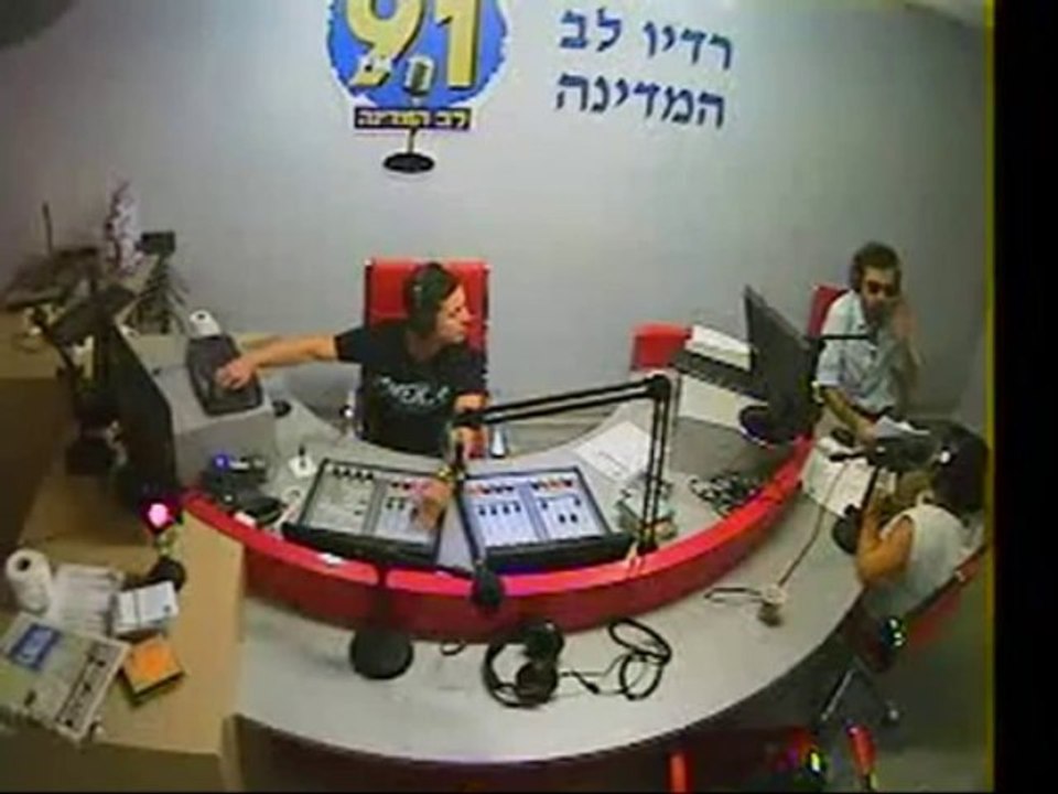 15.9חצי שעה אחרונה מעיריים עם אלירז ומיורקה