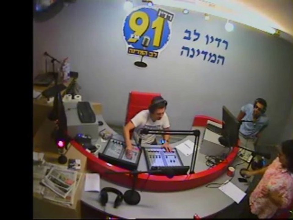 הסוף של "מעירים את המדינה" עם אלירז ומיורקה 16.9