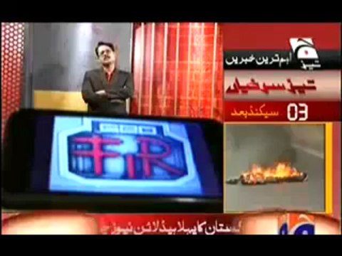 Geo FIR - 16th September 2013 ( 16-09-2013 ) Full Crime Show on Geo News
