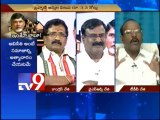 Chandrababu declares assets - Truth or Hype? - Part 1