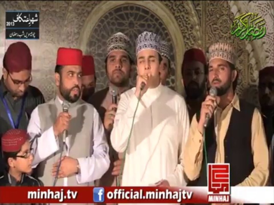 Durood Sharif by Shaykh Hammad Mustafa