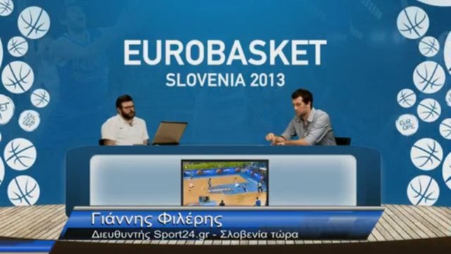 Ολόκληρη η Super Basket BALL 16.09 / Eurobasket 2013