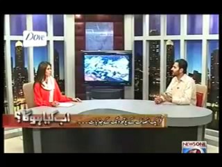 Ab Kiya Hoga - 15th September 2013 - News ONE
