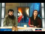 Baat Se Baat - 15th September 2013 - Express News