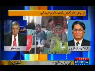 Zer e Bahas - 15th September 2013 - Samaa News