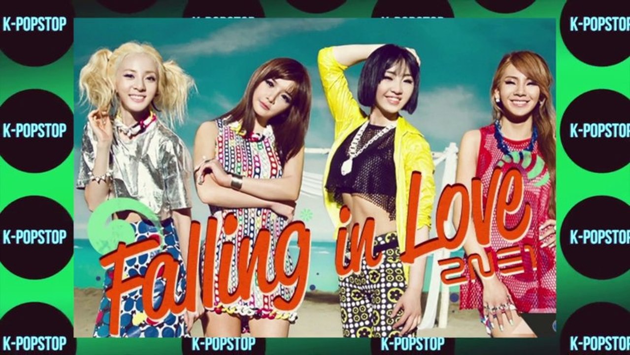 2NE1 vs EXO