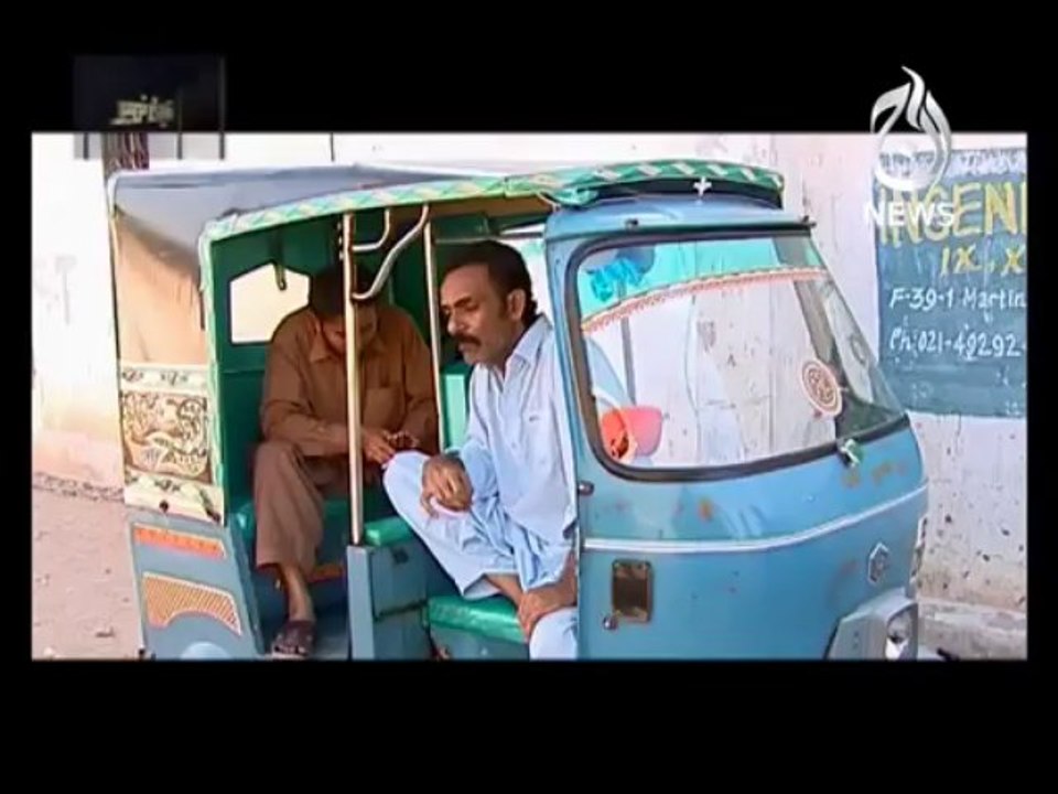 Qaidi No. - 15th September 2013