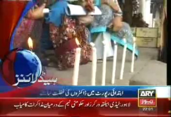 Headlines - 2200 - Monday - 16 - Sept - 2013