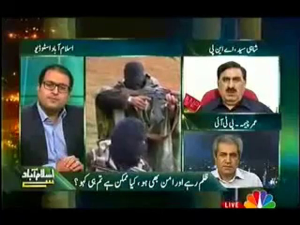 Islamabad Say - 16th September 2013 - CNBC Pakistan